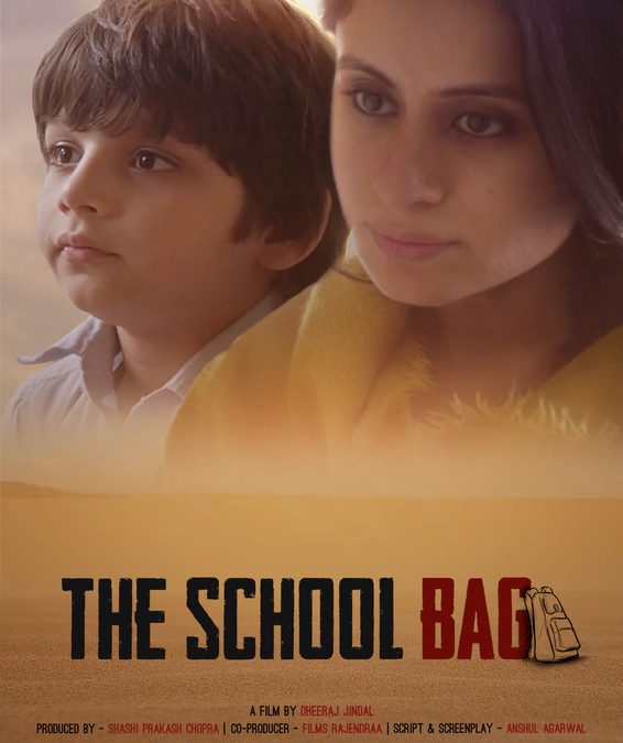 THE SCHOOL BAG